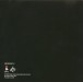 Inlay back - Walkabout - Sugarcubes - cd - Elektra - prcd 8557-2  (US)