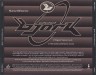 Back cover - Human behaviour - Björk - CD - Elektra - prcd8784-2 (US)