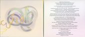 Inner cover unfolded - Vulnicura - Björk - cd - One Little Indian - tplp 1231 cdx (UK)