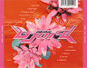 Back cover - Post - Bjrk - CD - One Little Indian - tp lp 51 cd (UK)