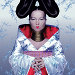 Front cover - Homogenic - Björk - CD - One Little Indian - tp lp 71 cd (UK)