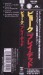 Obi strip - Play dead - Bjrk - cd - Polydor - pocp-1385 (Japan)