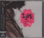 Front cover - Who is it - Bjrk - CD - Universal - uicp-5020 (Japan)