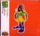 Front cover - Volta - Bjrk - CD - Universal - uicy-91167 (Japan)