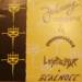 Luftgítar - Johnny Triumph and the Sugarcubes - 12 inch front cover 